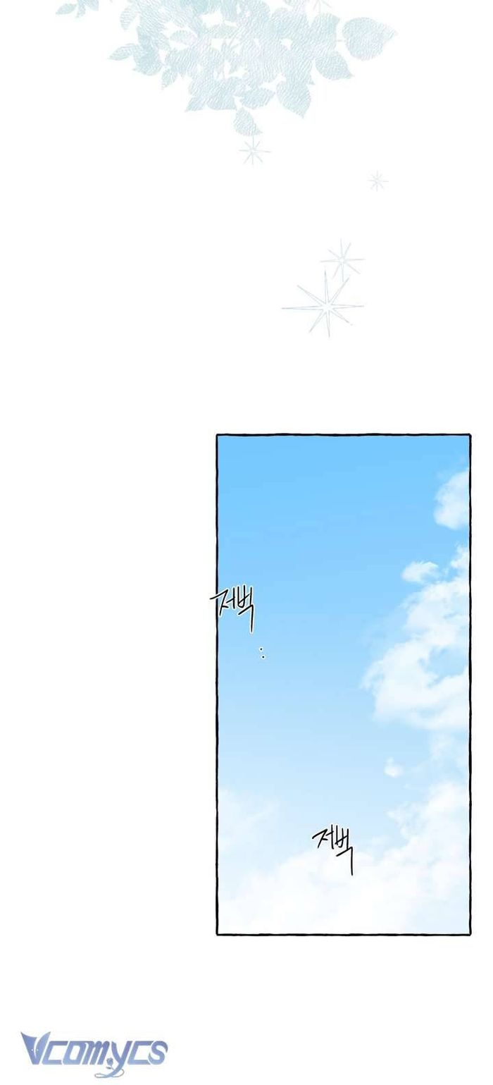 [18+] Hoàng Cung Có Chó Dữ! - Chap 5 Ảnh 17