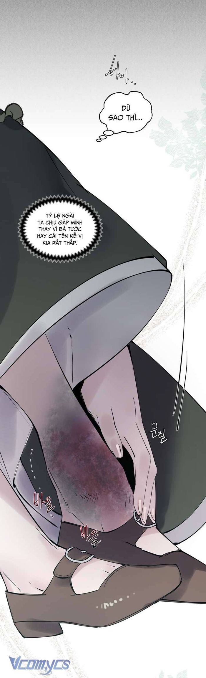 [18+] Hoàng Cung Có Chó Dữ! - Chap 5 Ảnh 22
