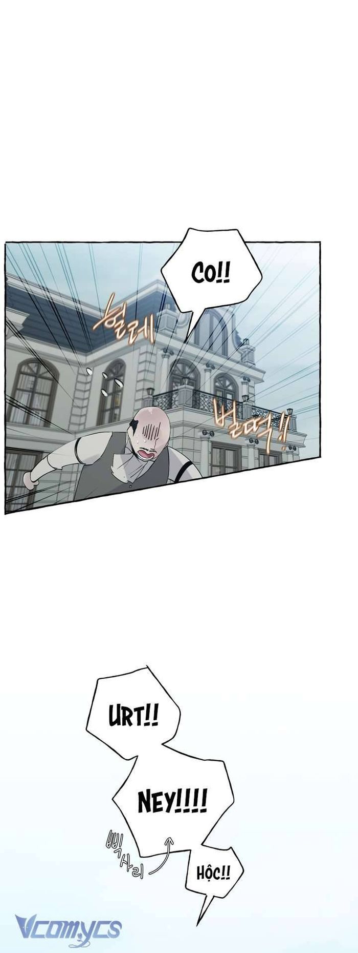 [18+] Hoàng Cung Có Chó Dữ! - Chap 5 Ảnh 41