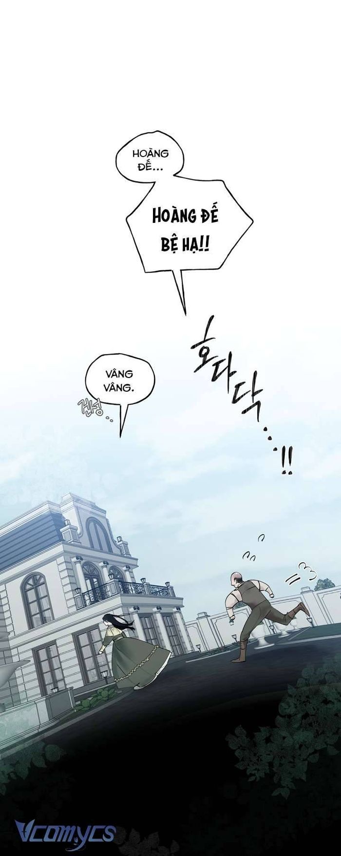 [18+] Hoàng Cung Có Chó Dữ! - Chap 5 Ảnh 45