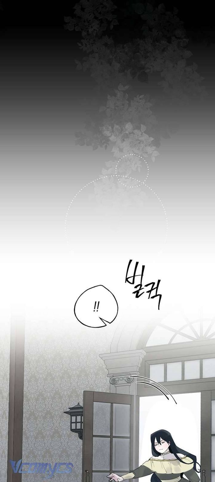 [18+] Hoàng Cung Có Chó Dữ! - Chap 5 Ảnh 46