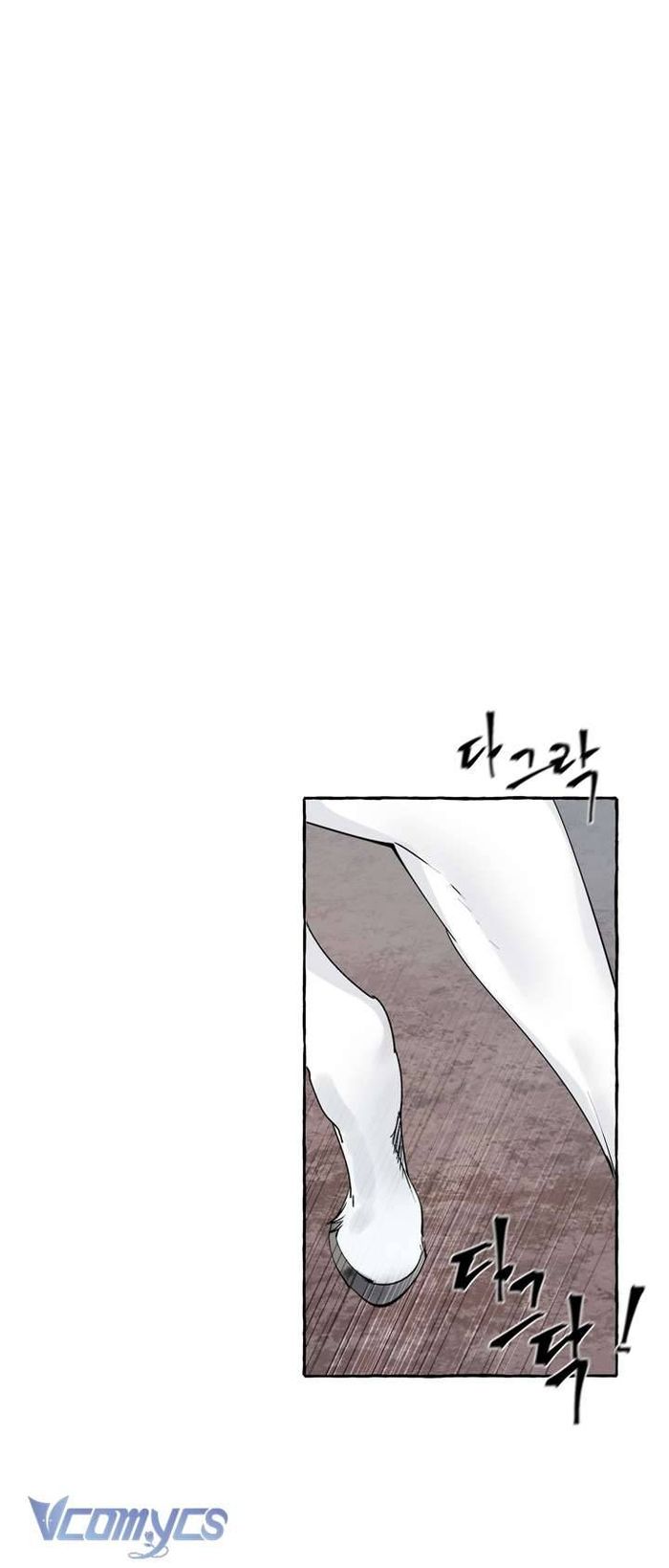 [18+] Hoàng Cung Có Chó Dữ! - Chap 7 Ảnh 5