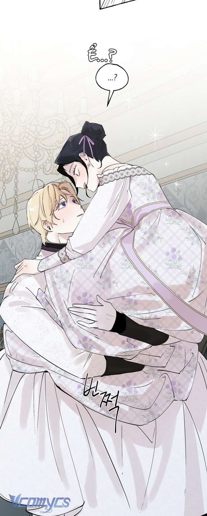 [18+] Hoàng Cung Có Chó Dữ! - Chap 8 Ảnh 21