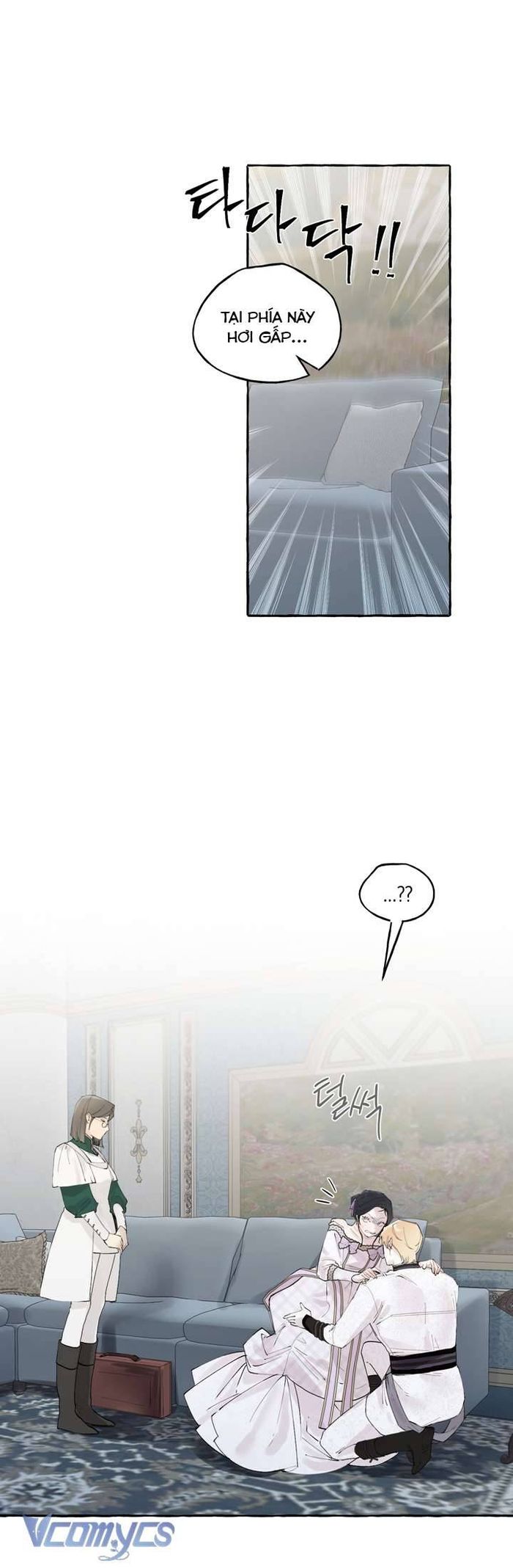 [18+] Hoàng Cung Có Chó Dữ! - Chap 8 Ảnh 23