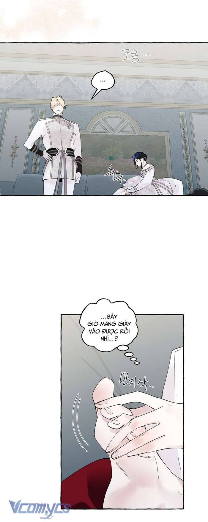 [18+] Hoàng Cung Có Chó Dữ! - Chap 8 Ảnh 36