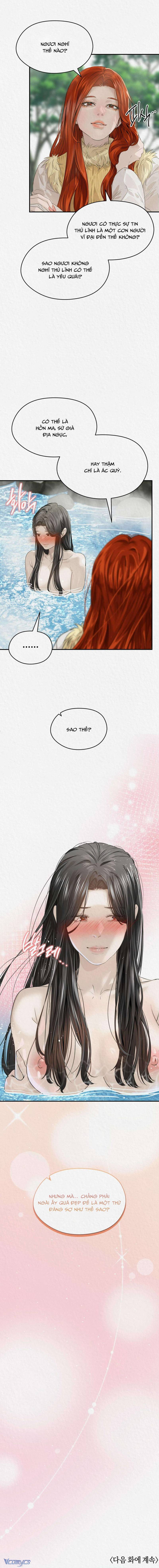 [18+] Iri - Chap 13 Ảnh 9