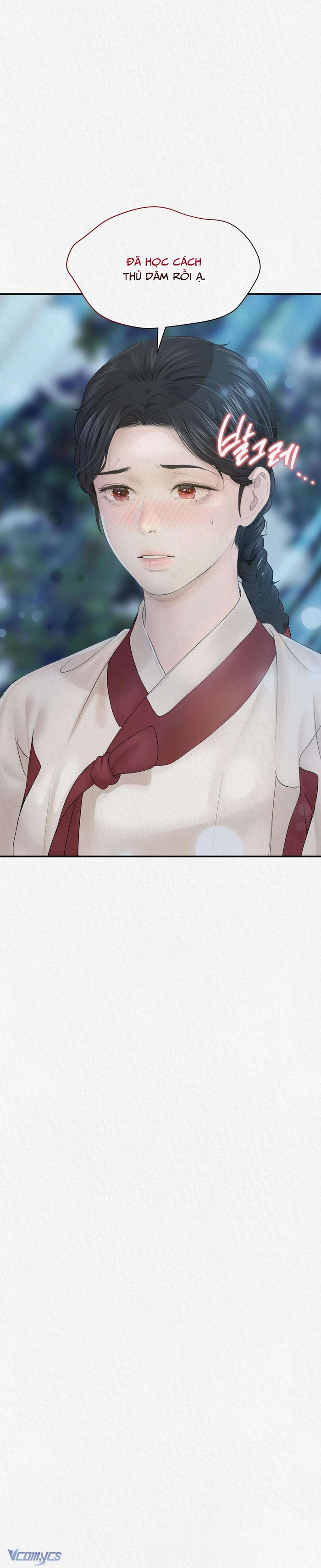[18+] Iri - Chap 4 Ảnh 12