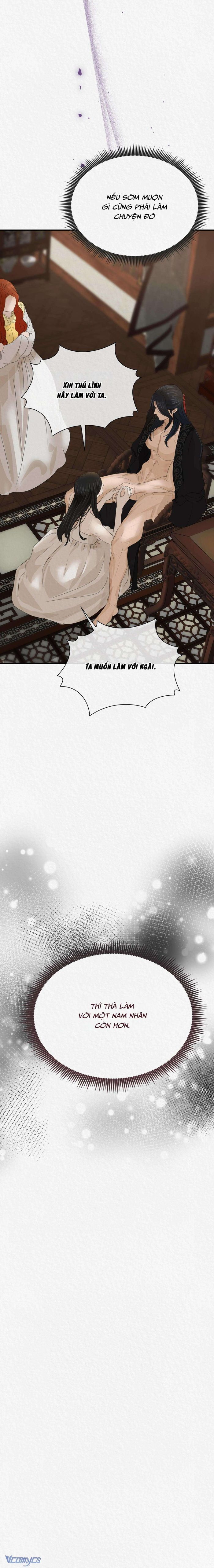 [18+] Iri - Chap 5 Ảnh 10