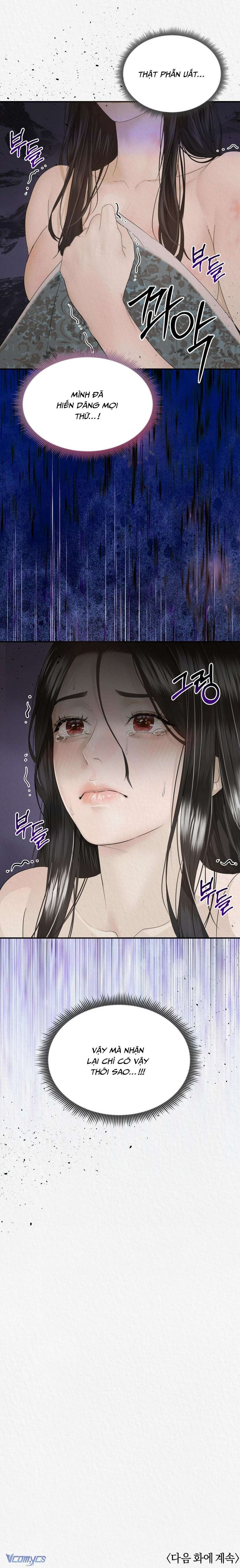 [18+] Iri - Chap 7 Ảnh 10