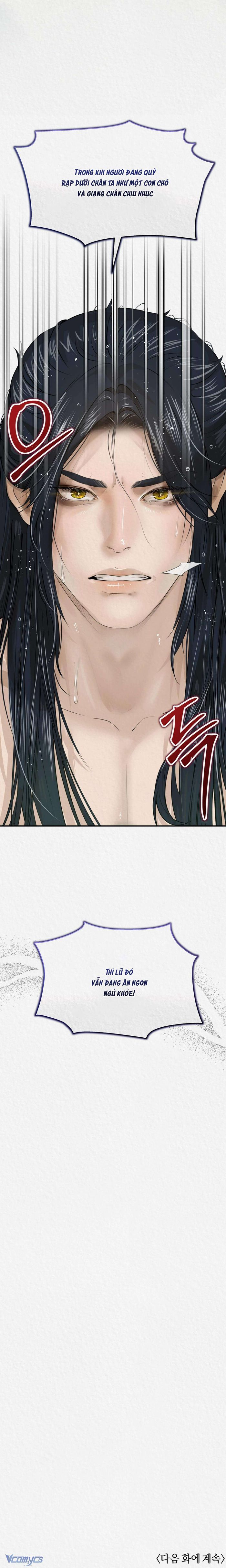 [18+] Iri - Chap 8 Ảnh 10
