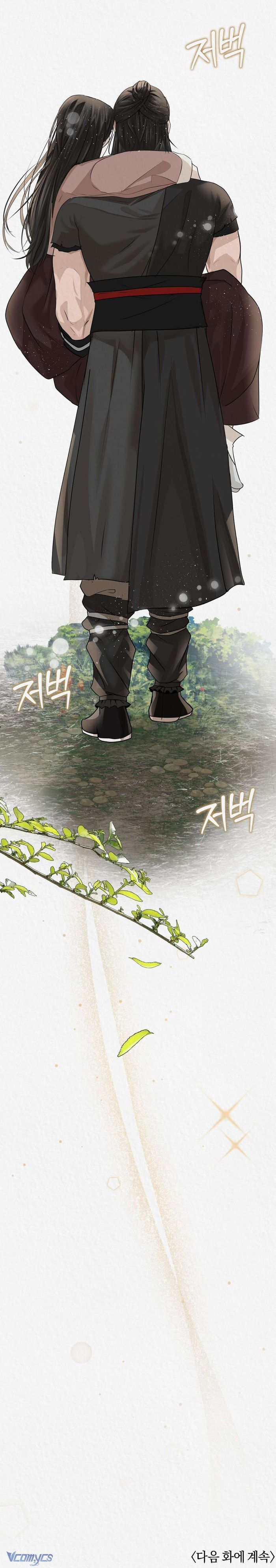 [18+] Iri - Chap 9 Ảnh 9
