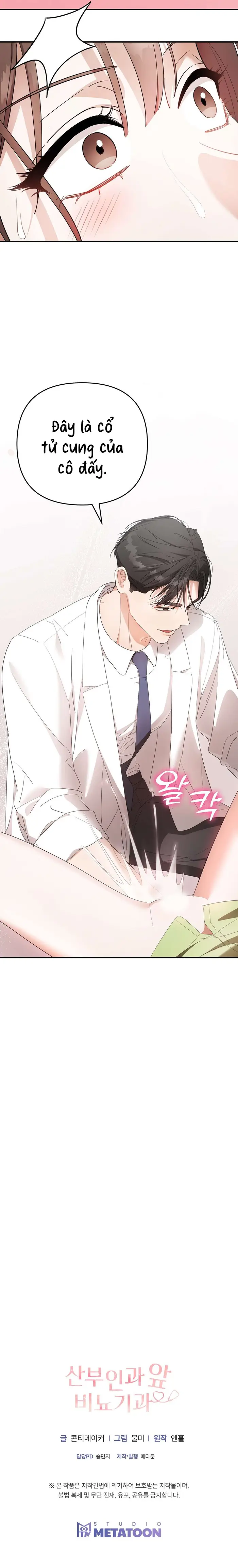 [ 18+ ] Khoa tiết niệu trước khoa sản phụ - Chap 2 Ảnh 10