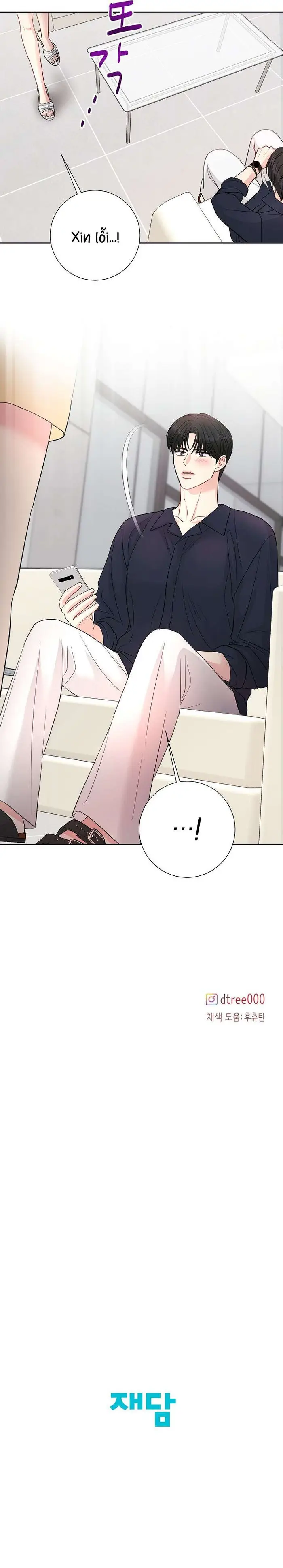 [ 18+ ] Mùa hè em đến - Chap 12 Ảnh 7
