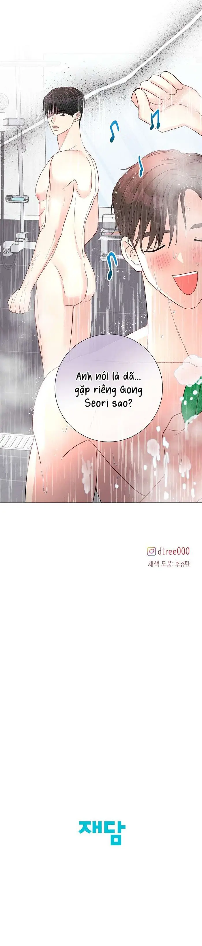 [ 18+ ] Mùa hè em đến - Chap 16 Ảnh 7