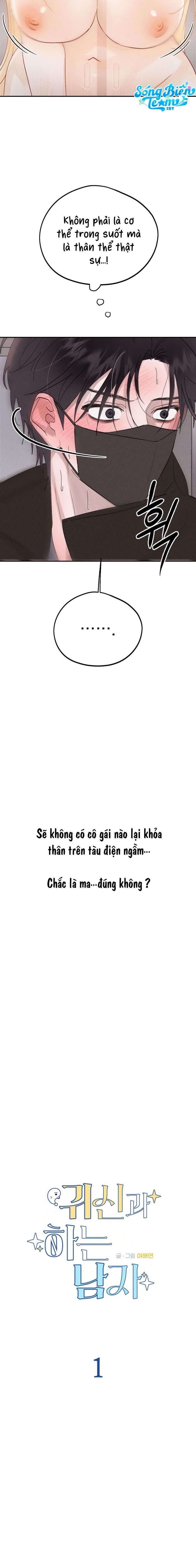 [ 18+ ] Người Đàn Ông Được Quỷ Theo Đuổi - Chap 1 Ảnh 10