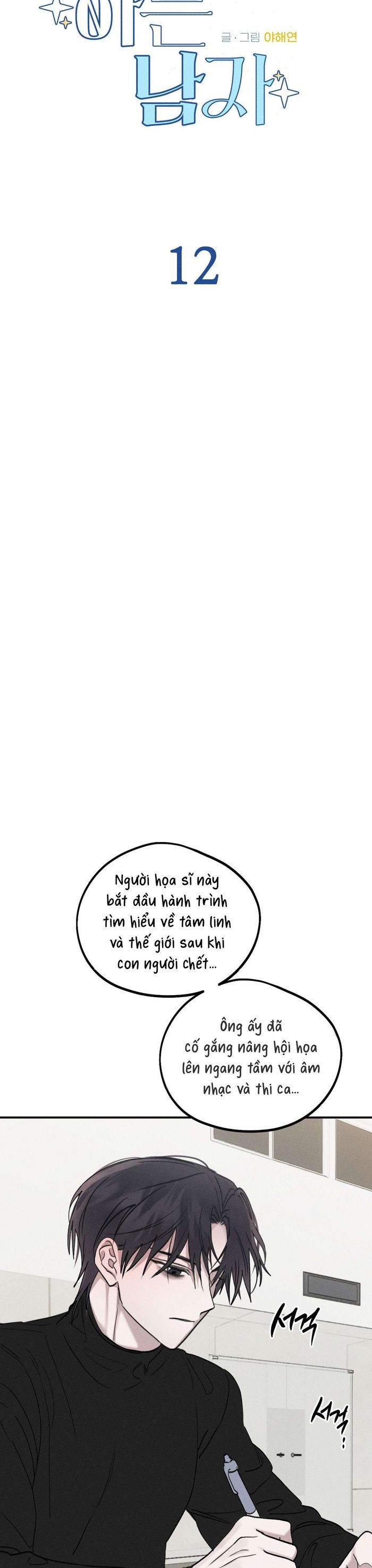[ 18+ ] Người Đàn Ông Được Quỷ Theo Đuổi - Chap 12 Ảnh 21
