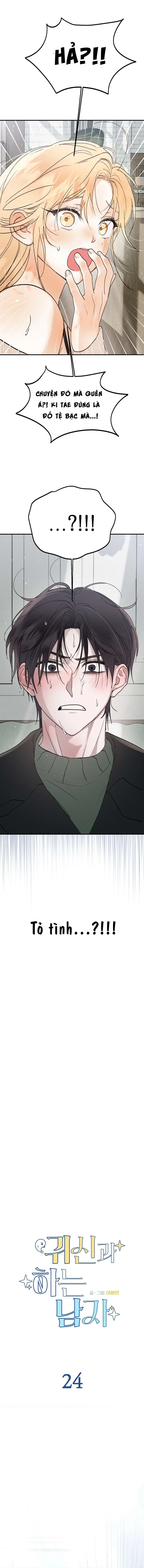 [ 18+ ] Người Đàn Ông Được Quỷ Theo Đuổi - Chap 24 Ảnh 2