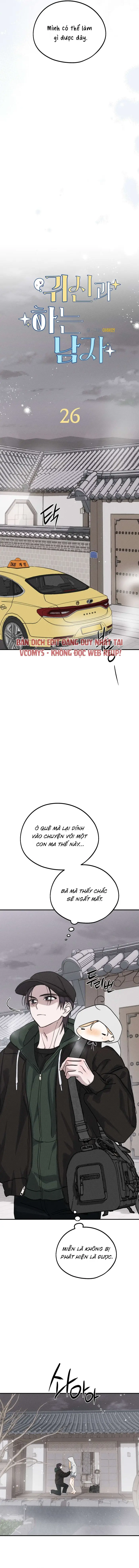 [ 18+ ] Người Đàn Ông Được Quỷ Theo Đuổi - Chap 26 Ảnh 4