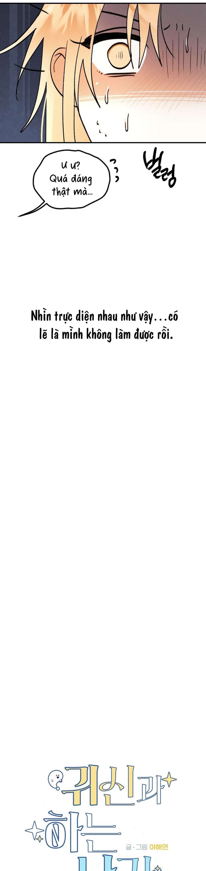[ 18+ ] Người Đàn Ông Được Quỷ Theo Đuổi - Chap 7 Ảnh 13