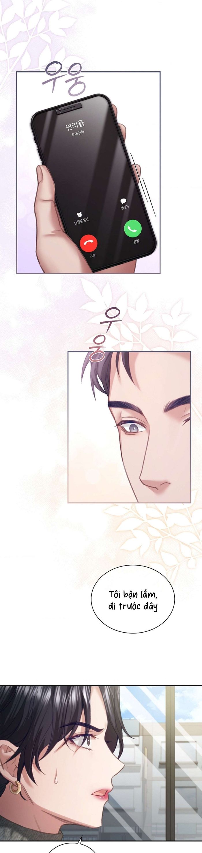 [ 18+ ] Người Vợ Trẻ - Chap 19 Ảnh 25
