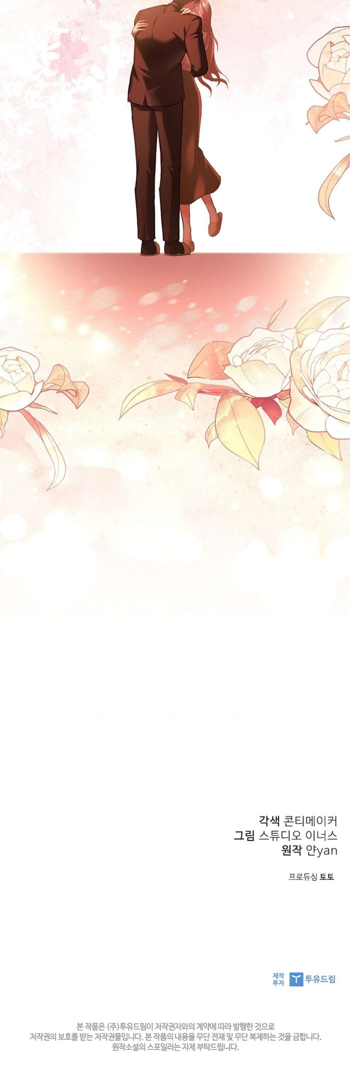 [ 18+ ] Người Vợ Trẻ - Chap 20 Ảnh 35