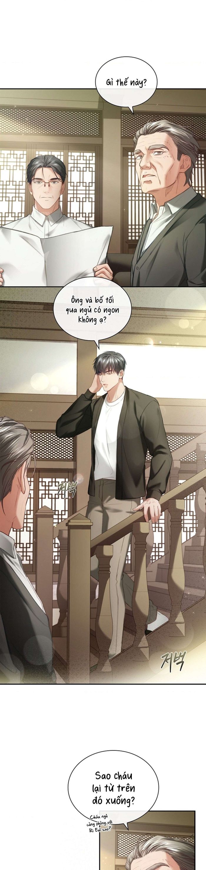 [ 18+ ] Người Vợ Trẻ - Chap 21 Ảnh 1