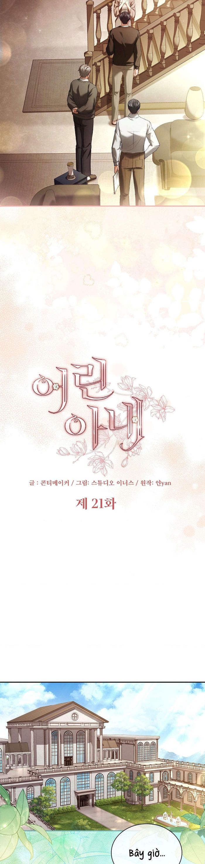 [ 18+ ] Người Vợ Trẻ - Chap 21 Ảnh 9