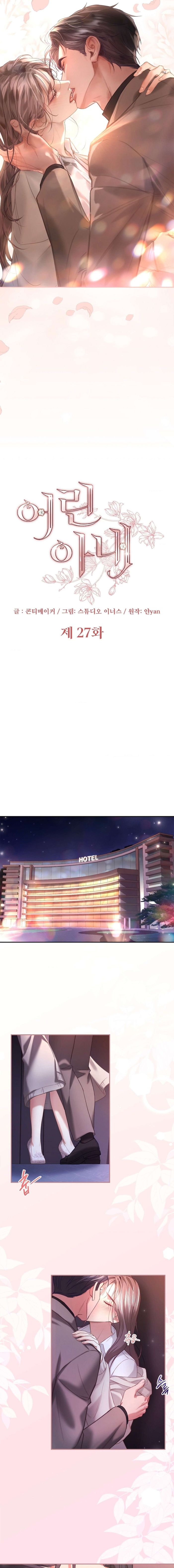 [ 18+ ] Người Vợ Trẻ - Chap 28 Ảnh 5