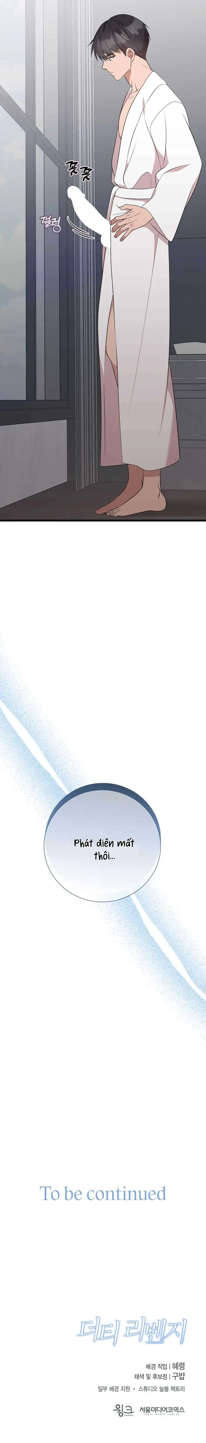 [ 18+ ] Sự trả thù bẩn thỉu - Chap 8 Ảnh 16