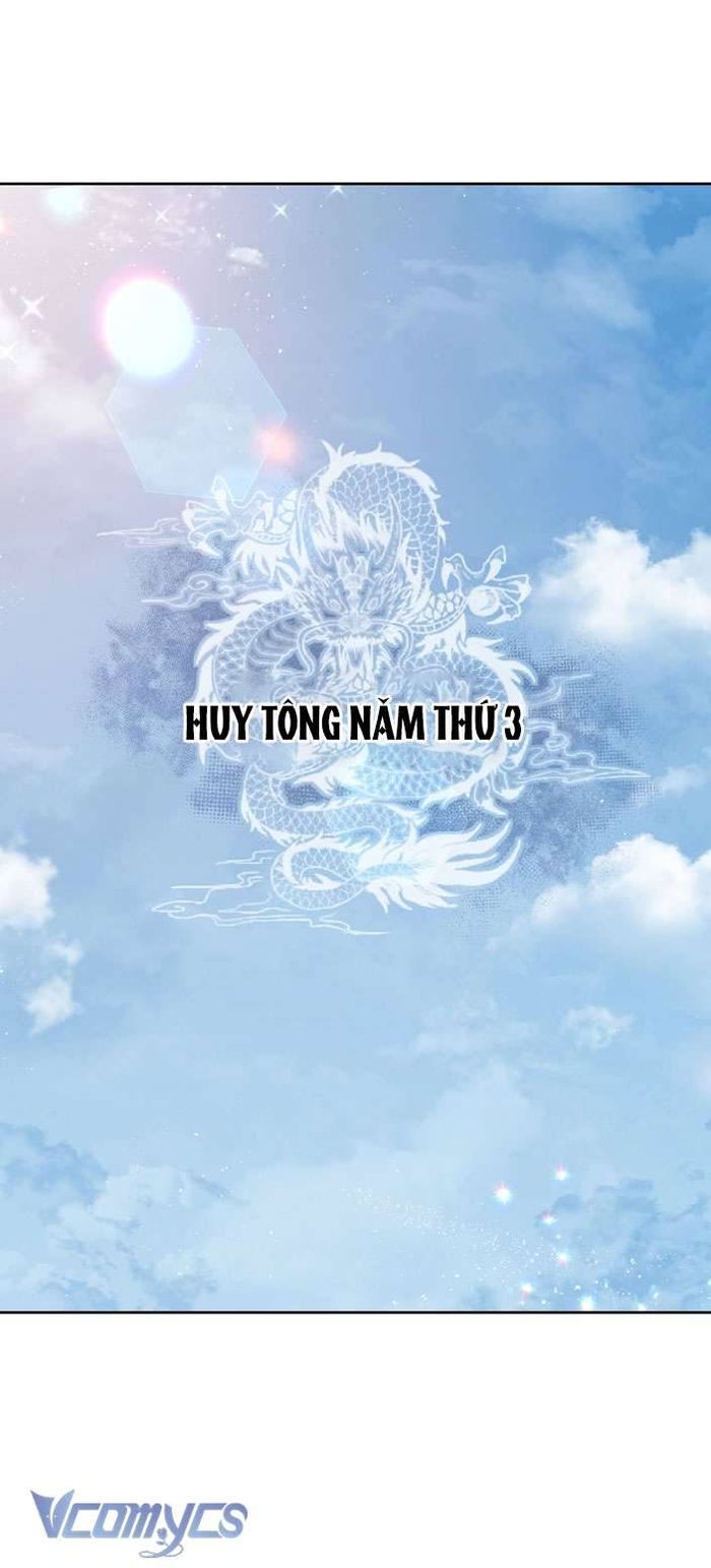 [18+] Tiết Học Bí Mật Của Trung Điện - Chap 1 Ảnh 2