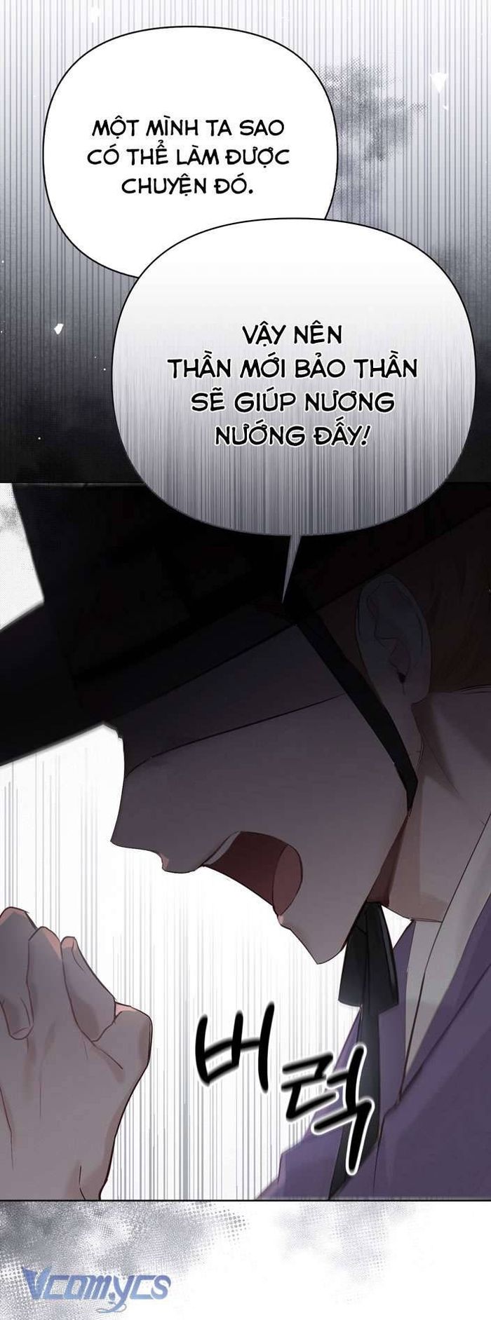 [18+] Tiết Học Bí Mật Của Trung Điện - Chap 1 Ảnh 39