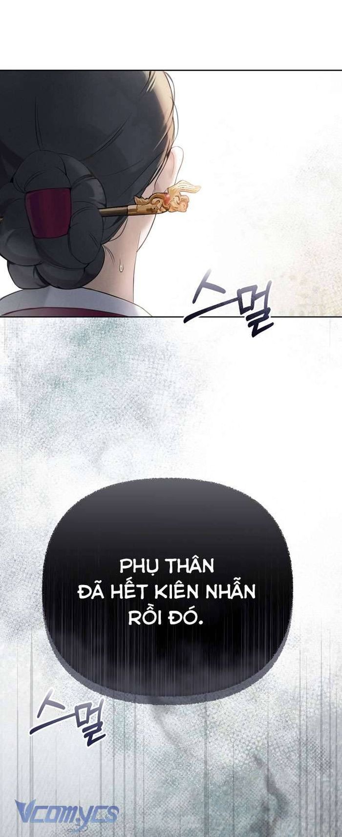 [18+] Tiết Học Bí Mật Của Trung Điện - Chap 1 Ảnh 41
