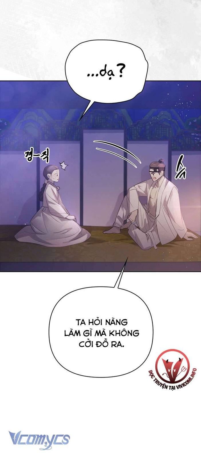 [18+] Tiết Học Bí Mật Của Trung Điện - Chap 1 Ảnh 76