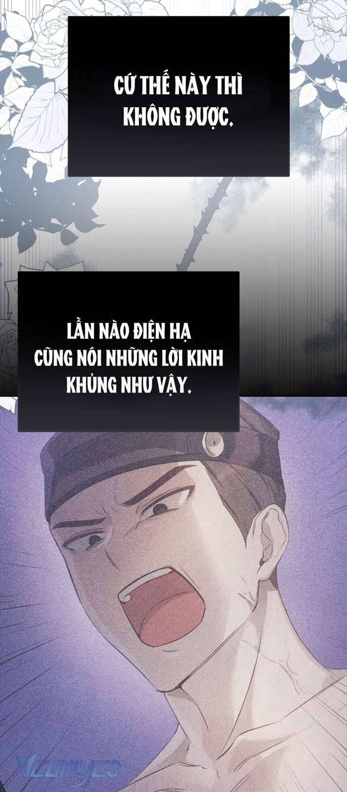 [18+] Tiết Học Bí Mật Của Trung Điện - Chap 1 Ảnh 99
