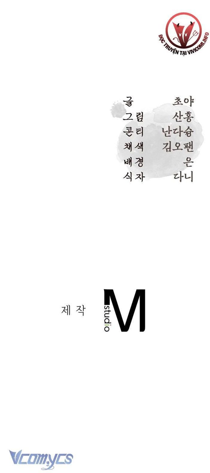 [18+] Tiết Học Bí Mật Của Trung Điện - Chap 10 Ảnh 59