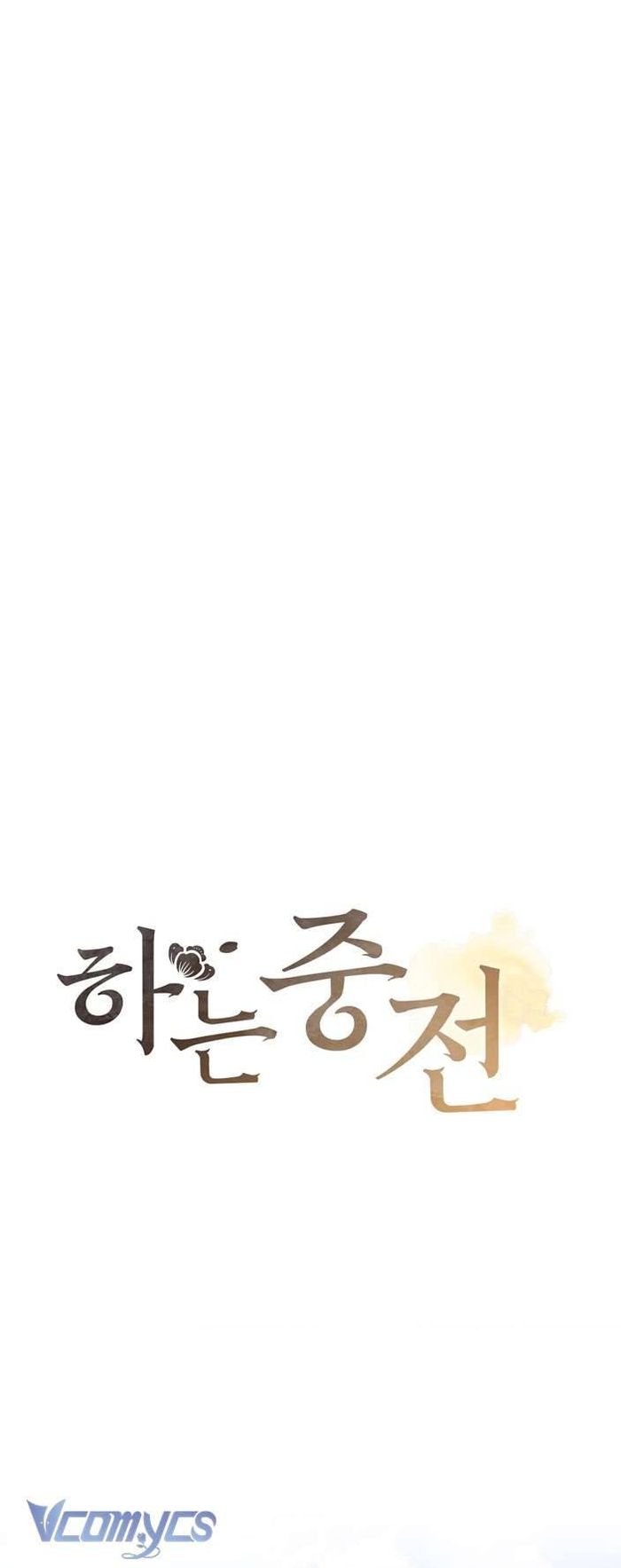 [18+] Tiết Học Bí Mật Của Trung Điện - Chap 11 Ảnh 11