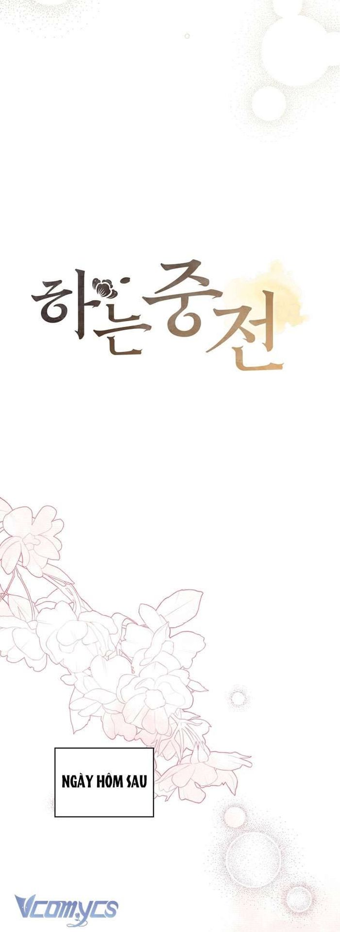 [18+] Tiết Học Bí Mật Của Trung Điện - Chap 13 Ảnh 3