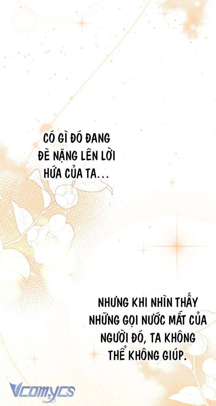 [18+] Tiết Học Bí Mật Của Trung Điện - Chap 14 Ảnh 3