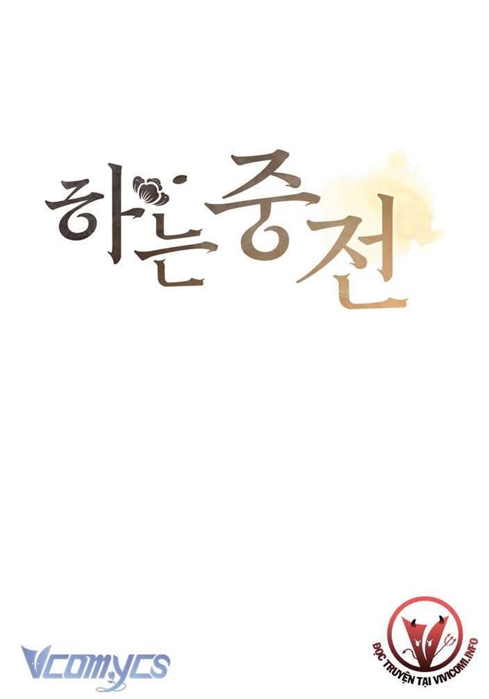 [18+] Tiết Học Bí Mật Của Trung Điện - Chap 14 Ảnh 25