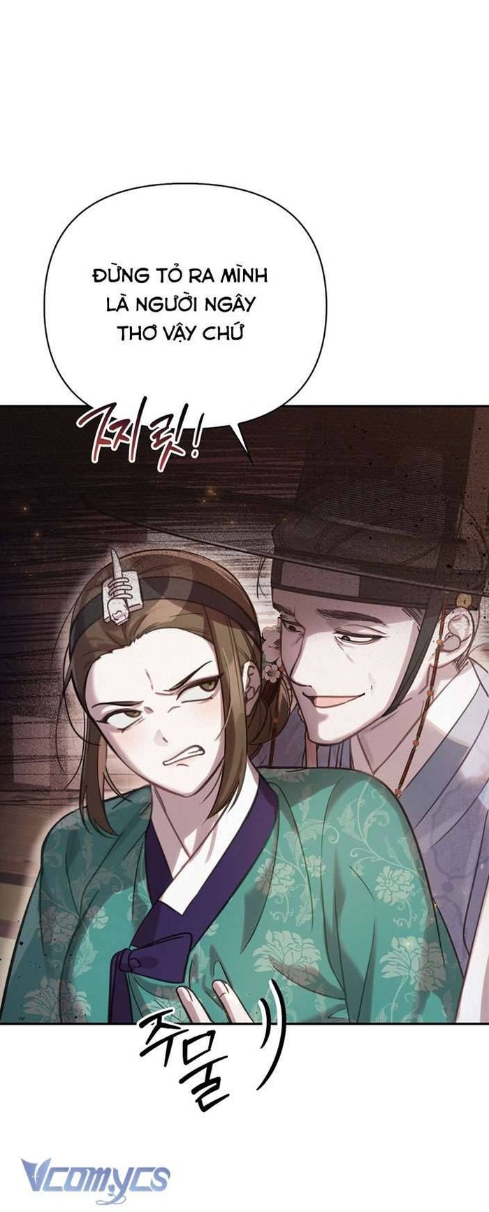 [18+] Tiết Học Bí Mật Của Trung Điện - Chap 14 Ảnh 48