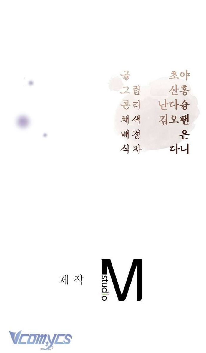 [18+] Tiết Học Bí Mật Của Trung Điện - Chap 15 Ảnh 85