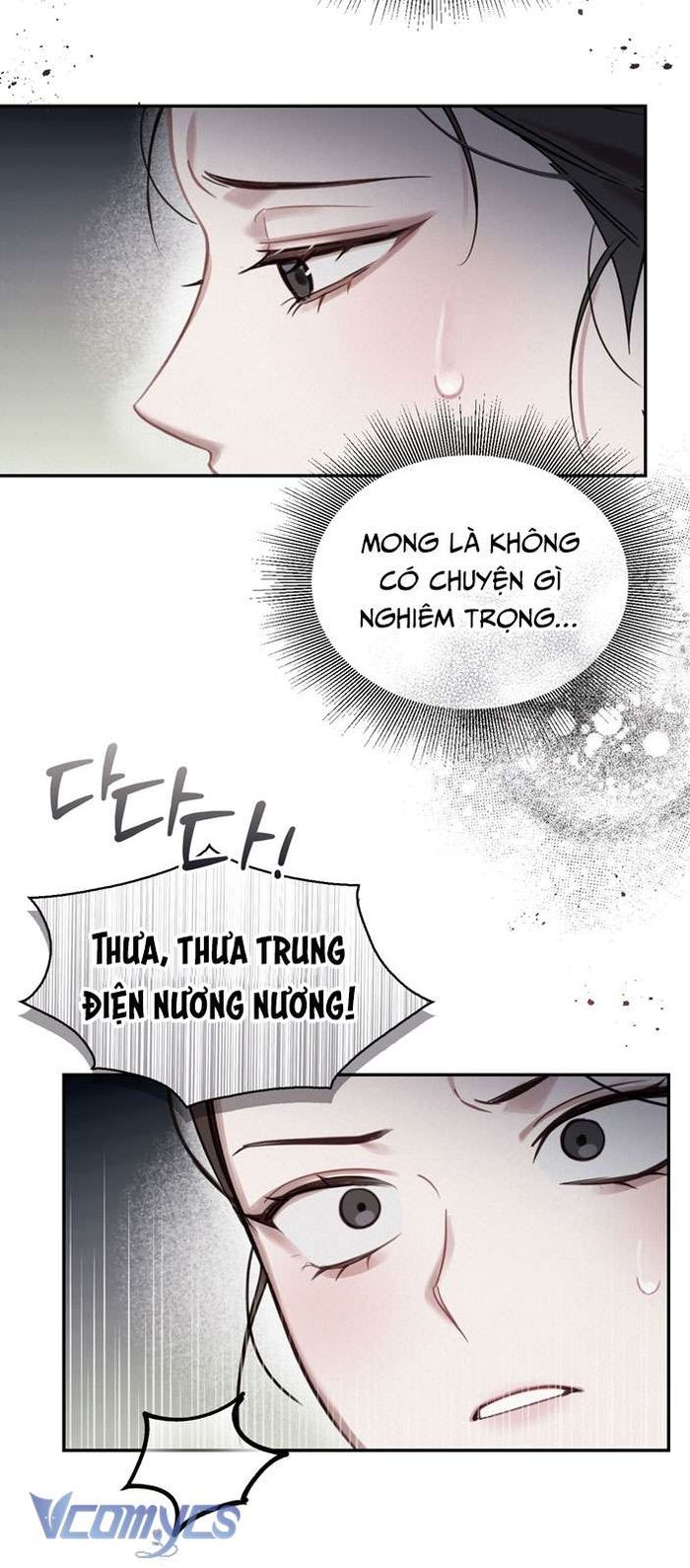 [18+] Tiết Học Bí Mật Của Trung Điện - Chap 17 Ảnh 38
