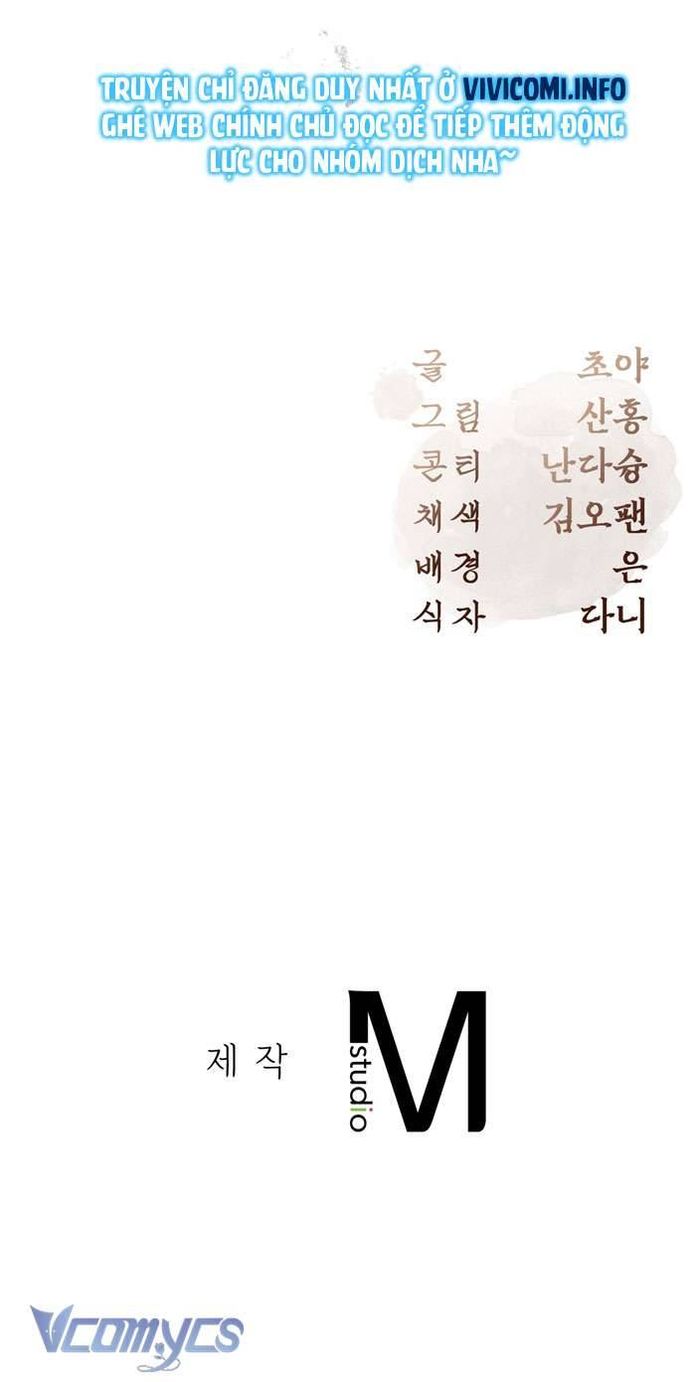 [18+] Tiết Học Bí Mật Của Trung Điện - Chap 17 Ảnh 70