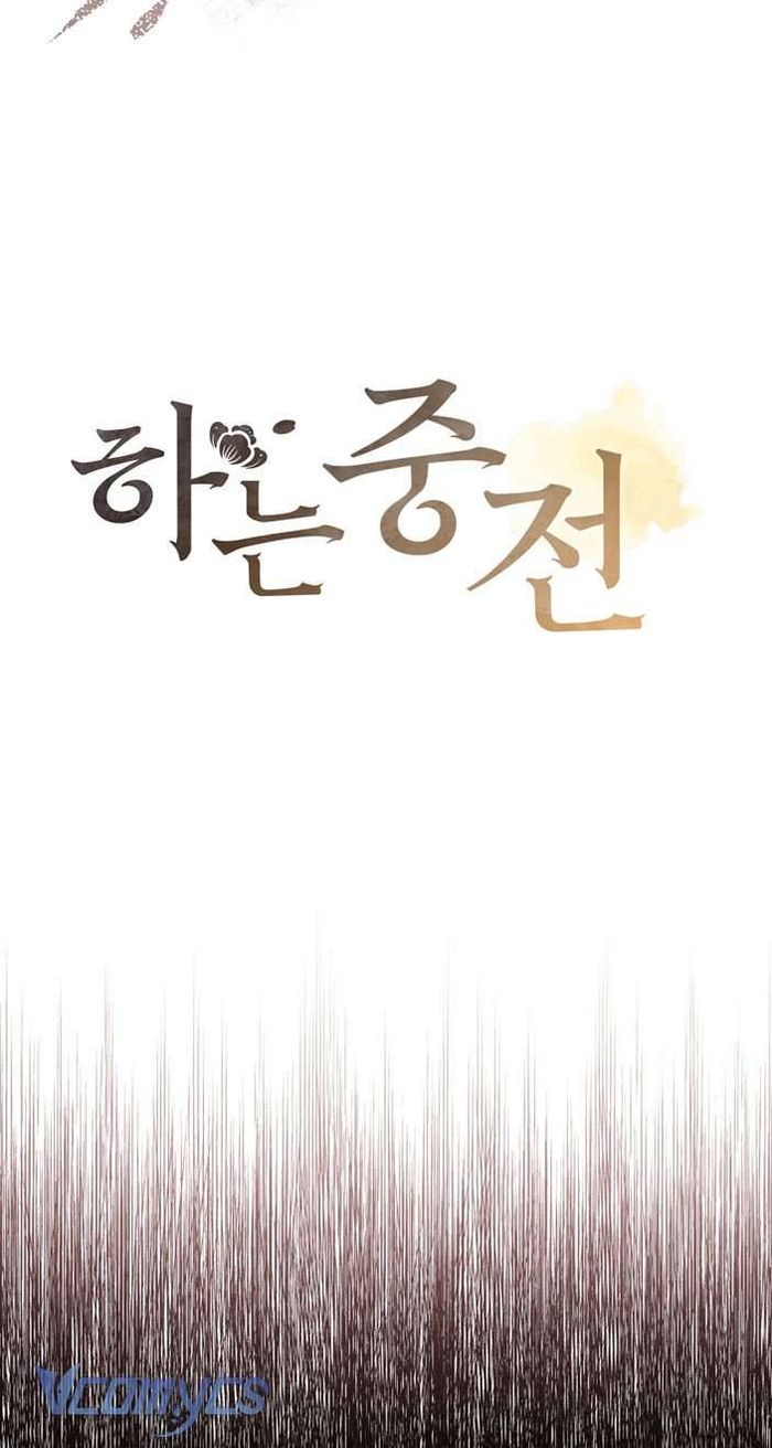[18+] Tiết Học Bí Mật Của Trung Điện - Chap 17 Ảnh 9