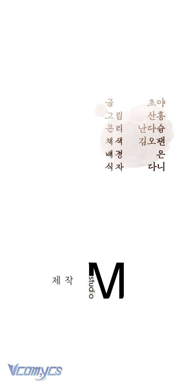 [18+] Tiết Học Bí Mật Của Trung Điện - Chap 18 Ảnh 62