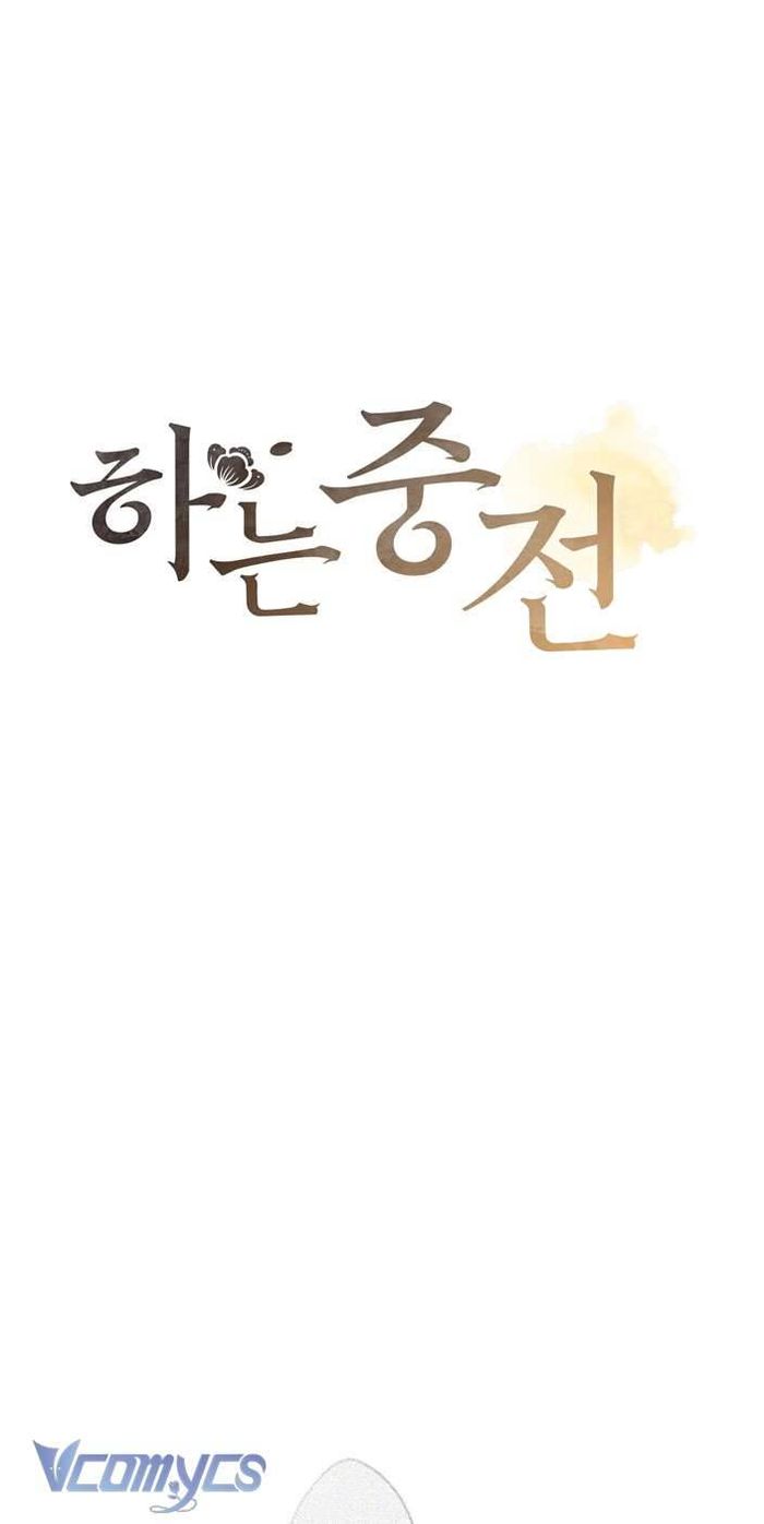 [18+] Tiết Học Bí Mật Của Trung Điện - Chap 19 Ảnh 16