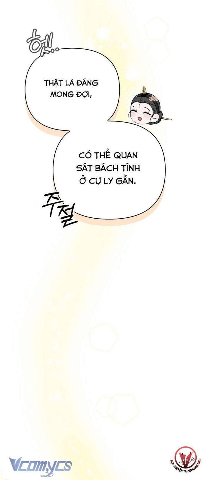 [18+] Tiết Học Bí Mật Của Trung Điện - Chap 19 Ảnh 24