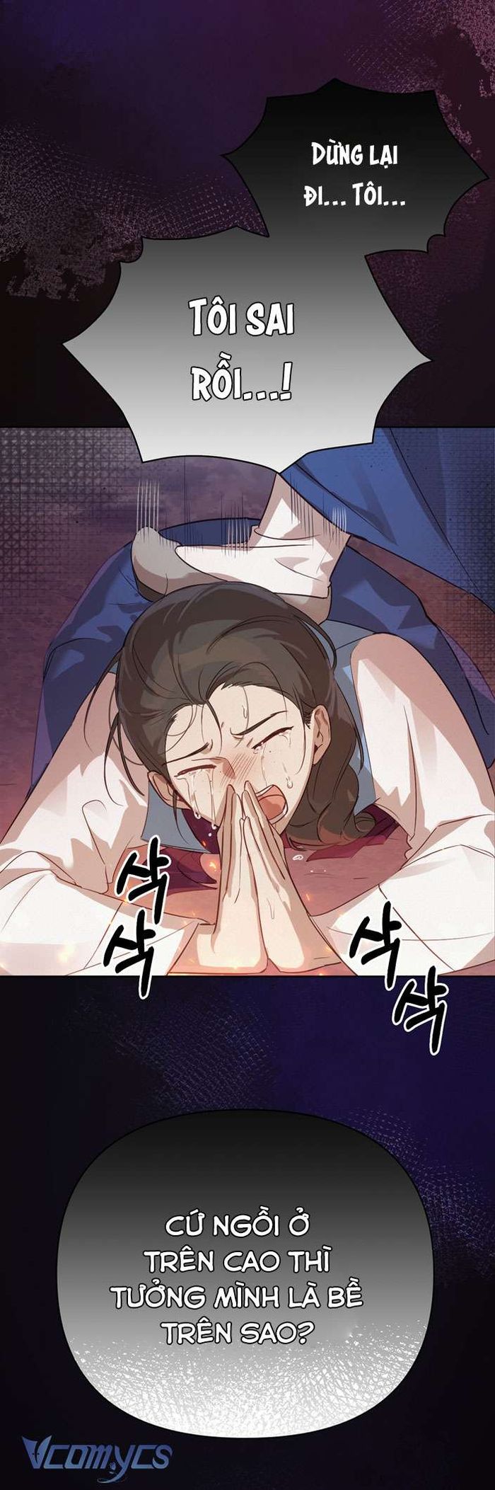 [18+] Tiết Học Bí Mật Của Trung Điện - Chap 2 Ảnh 20