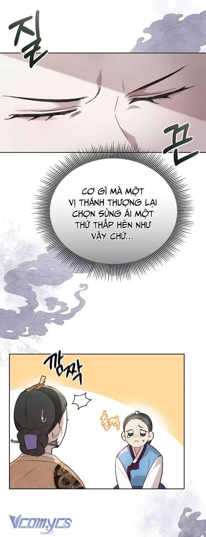 [18+] Tiết Học Bí Mật Của Trung Điện - Chap 2 Ảnh 24