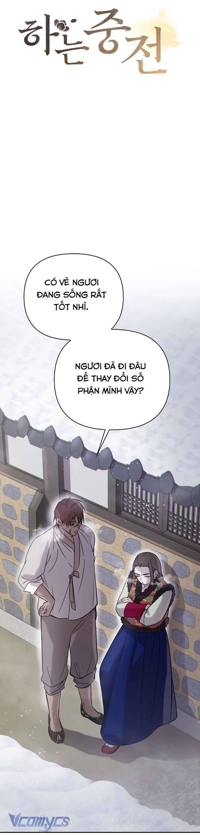 [18+] Tiết Học Bí Mật Của Trung Điện - Chap 22 Ảnh 16